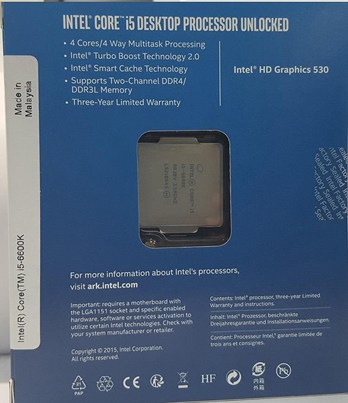 Kemasan Skylake Tampil Lebih Meriah? 4 Intel Core i5 Skylake retail box-back side