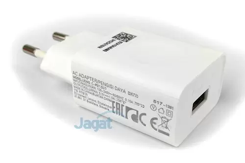 Review Smartphone Android Lenovo S60 11 Lenovo S60 - Charger