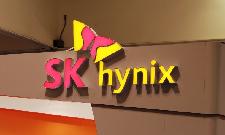 SK Hynix Investasi untuk Pabrik Memori Baru 14 SK Hynix Banner