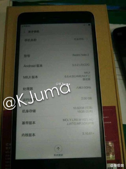 Xiaomi Redmi Note 2 Gunakan Mediatek Helio X10? 2 Xiaomi Redmi Note 2 KJUMA - About