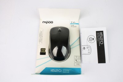 Kemasan paket penjualan rap1