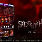 silent hill pachinko