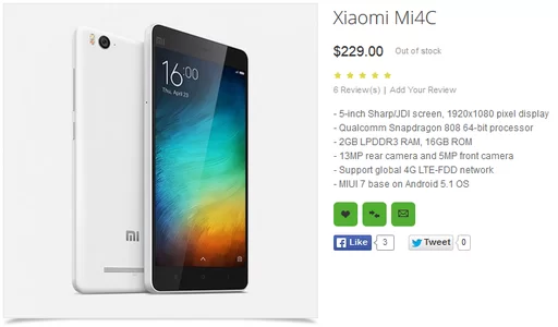 Xiaomi Mi 4c muncul di Oppomart 10 4c