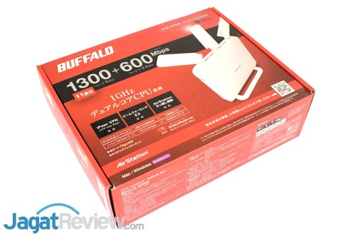 Hands-On Review Router Buffalo WXR-1900DHP 1 Buffalo WXR-1900DHP 01