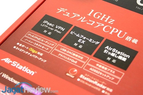 Hands-On Review Router Buffalo WXR-1900DHP 2 Buffalo WXR-1900DHP 02