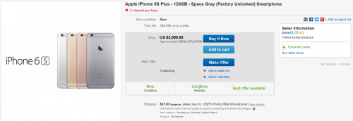 iPhone 6S dan iPhone 6S Plus Berharga Mahal Muncul di eBay 1 iPhone 6s Plus eBay