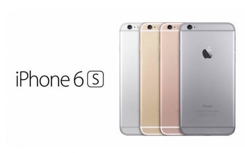 iphone6srose_3375890b