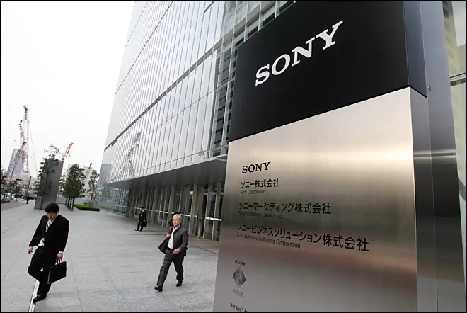 Sony akan Bangun Pabrik Smartphone di Thailand 1 121019 sony 660