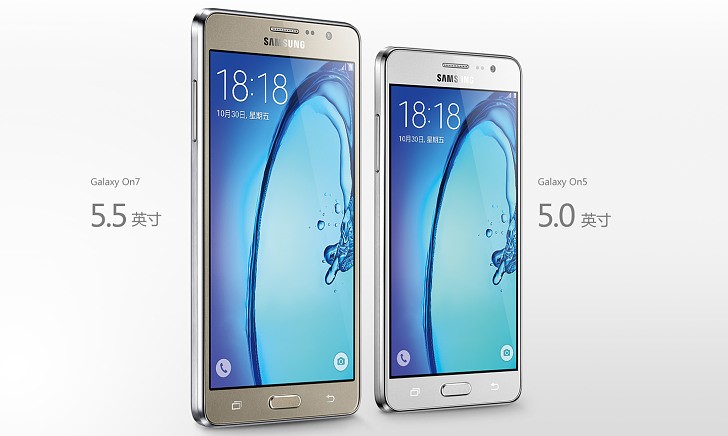 Samsung Perkenalkan Smartphone Galaxy On5 dan Galaxy On7 2 Galaxy On Series