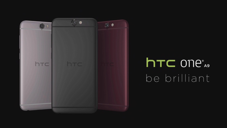 Akhirnya HTC ONE A9 Diluncurkan! 6 HTC A9