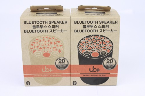 Review UB+ Eupho: Speaker Mini Unik, Bersuara Apik 1 IMG_0179