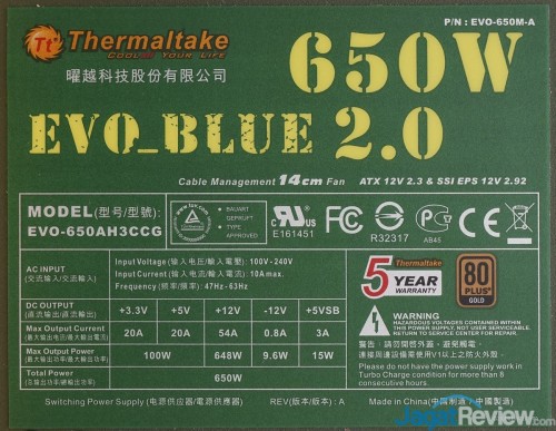 Hands-On PSU Thermaltake EVO Blue 2.0 650W 11 Thermaltake Blue Evo 15