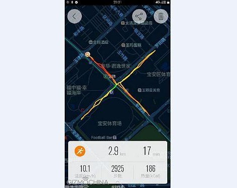 OnePlus Siapkan Smartphone Anyar Bernama 'X' 1 one plus e1444619522189