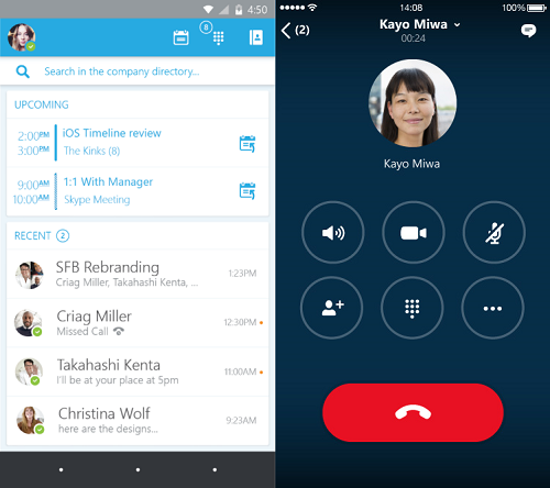 Microsoft Luncurkan Aplikasi Skype Untuk Pebisnis 2 skype_for_business_android_ios