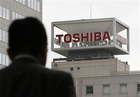 Toshiba Akan Jual Bisnis Sensornya ke Sony? 4 toshiba