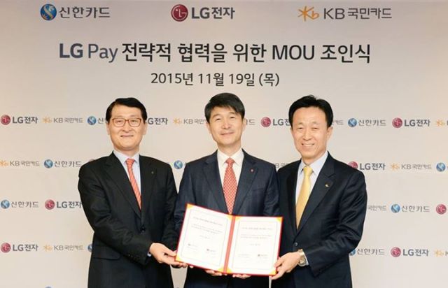 LG Siapkan Layanan Mobile Payment 2 127