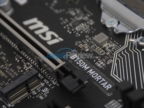 Review Motherboard MSI B150M Mortar 1 MSI_B150M_Mortar_Branding