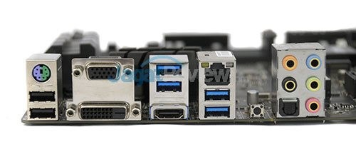 MSI_B150M_Mortar_IOPanel