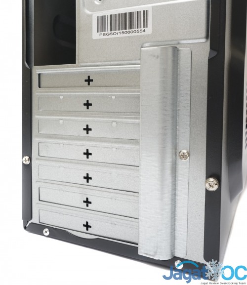 PowerLogic Azzura GT5 12