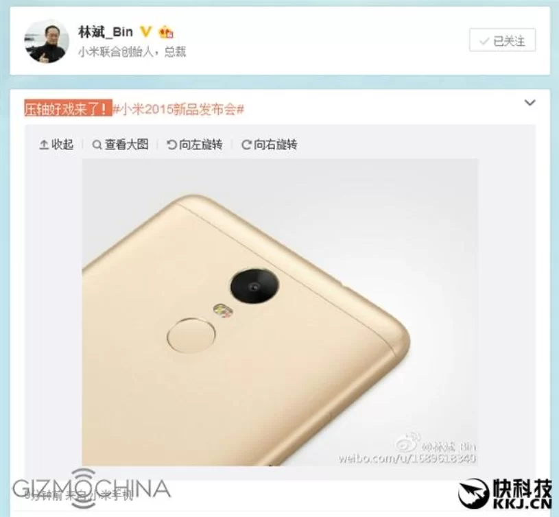 Redmi Note 2 Pro Punya Fitur Fingerprint Scanner 8 bin