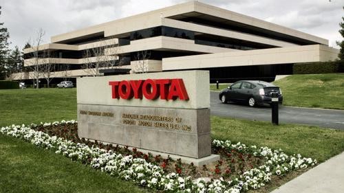 Toyota: Mobil Pintar Tak Sepintar yang Dibayangkan 1 c2c597945ac54dbcafff6c8f5e145aa4