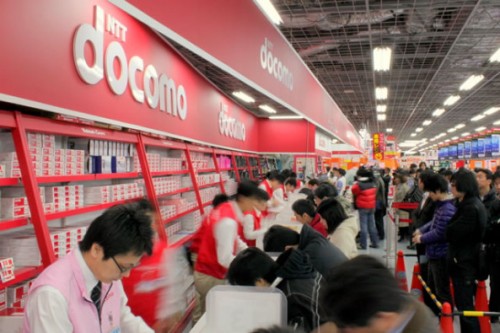 NTT DoCoMo akan Uji Coba Jaringan 5G Kelas Dunia 1 docomo-e1378407444615