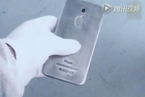 Salah Satu Prototype iPhone 7 Beredar di Internet 2 iPhone 7 prototype