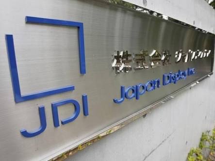 JDI akan Pasok Panel OLED untuk iPhone 8 18 images 17