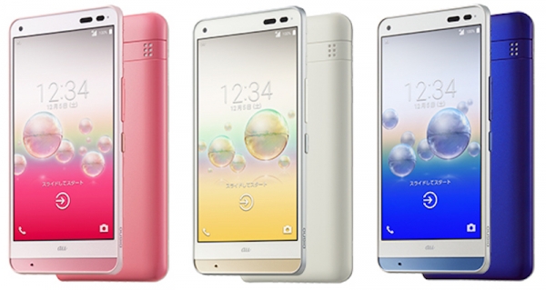Kyocera Luncurkan Smartphone ‘Soap-proof’ 2 kyocera