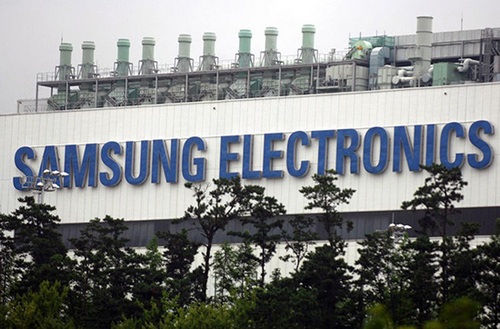 Qualcomm Pilih Samsung Untuk Memproduksi SoC Snapdragon 820 24 samsung s1 semiconductor plant giheung thanhniennews fab 550