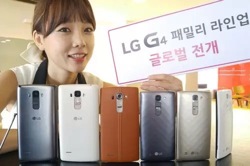 LG dan Bang & Olufsen Akan Garap Audio Hi-Fi di Smartphone 1 LG Smartphone