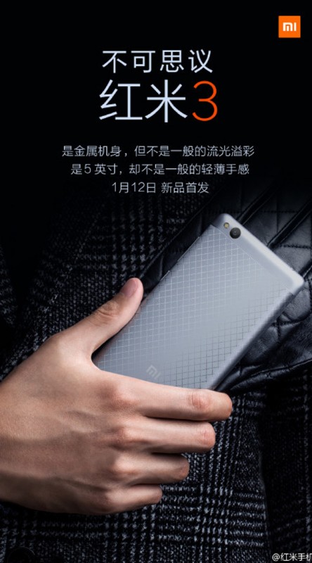Xiaomi-Redmi-3