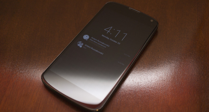 Galaxy S7 Akan Dilengkapi Fitur ‘Always On Display’ 7 14