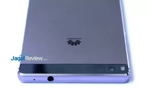Review Smartphone Android Huawei P8 5 5