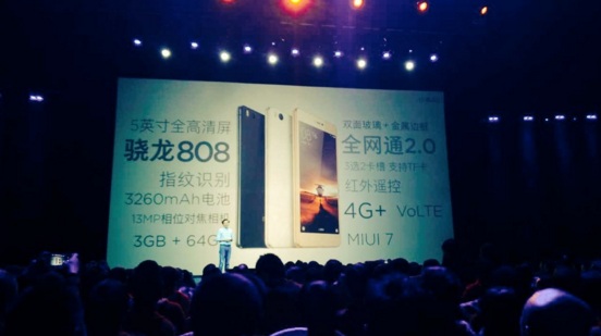 Usung Snapdragon 808, Xiaomi Mi 4S Resmi Diperkenalkan di MWC 2016 9 @MiFans Jakarta