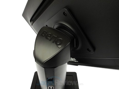 Hands-On Review Monitor: BenQ XL2411Z 9 BenQ XL2411-B Monitor Hinge 02