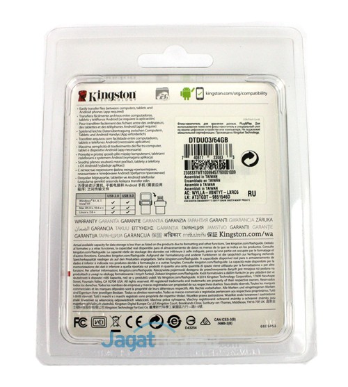 Review USB Flash Drive OTG: Kingston DT microDuo 3.0 64GB 9 IMG_1466