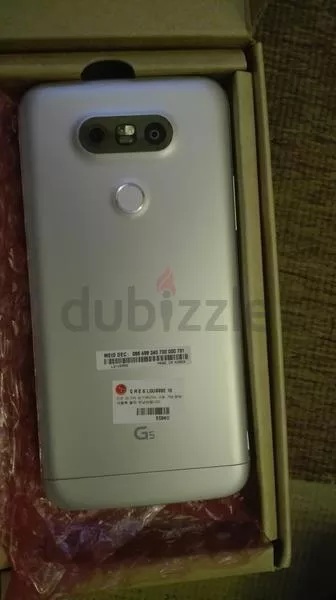 LG G5 Muncul di Retail Dubai Dibanderol USD 680? 2 LG G5