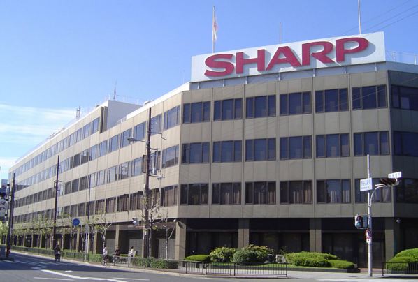 Sharp Telah Diakusisi Foxconn 5 Sharp