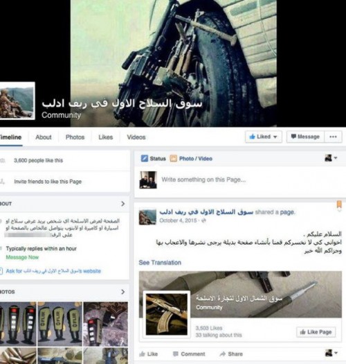Kelompok Teroris Gunakan Facebook untuk Membeli Senjata 1 Syrian-Rebels-Selling-Weapons-on-Facebook-609x640