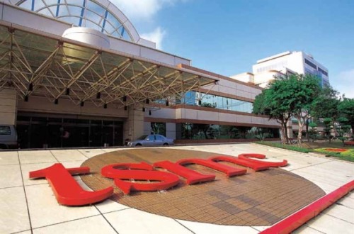 TSMC Siap Produksi Massal Chip 7nm dengan TSMC