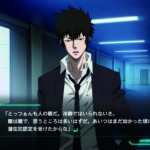 psycho pass mandatory happiness1