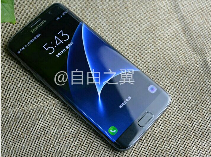 Samsung Galaxy S7 akan Memiliki Layar  s7 edge