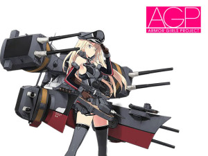 Teaser AGP Bismarck Drei 13 AGP