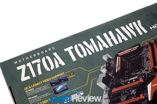 Preview: Motherboard MSI Z170A TOMAHAWK 11