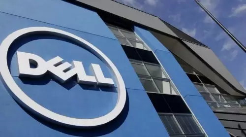 Dell Bersiap Jual Unit Layanan IT-nya ke NTT Data 1 dell_big_new