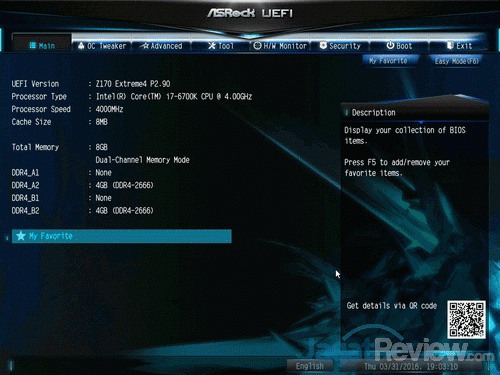 ASRock_Z170-Extreme4_BIOS-Advance