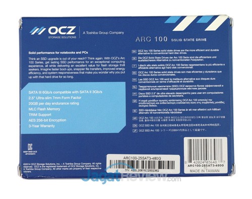 Box penjualan (tampak belakang)