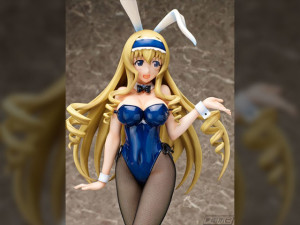 FREEing cecilia 20160222 061 440x587