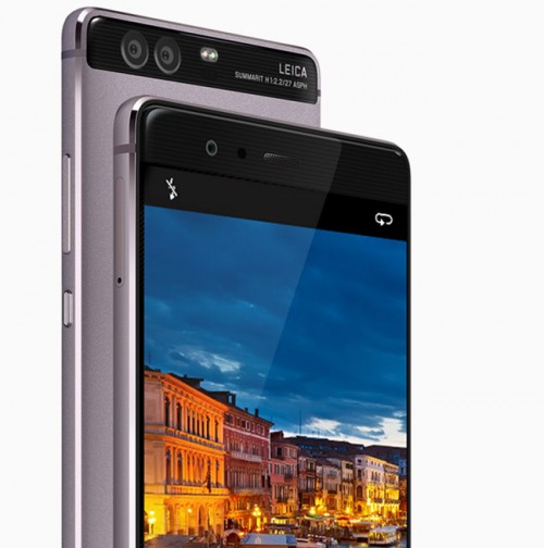 Kamera Huawei P9 dan P9 Plus 5 Huawei P9-P9plus (4)